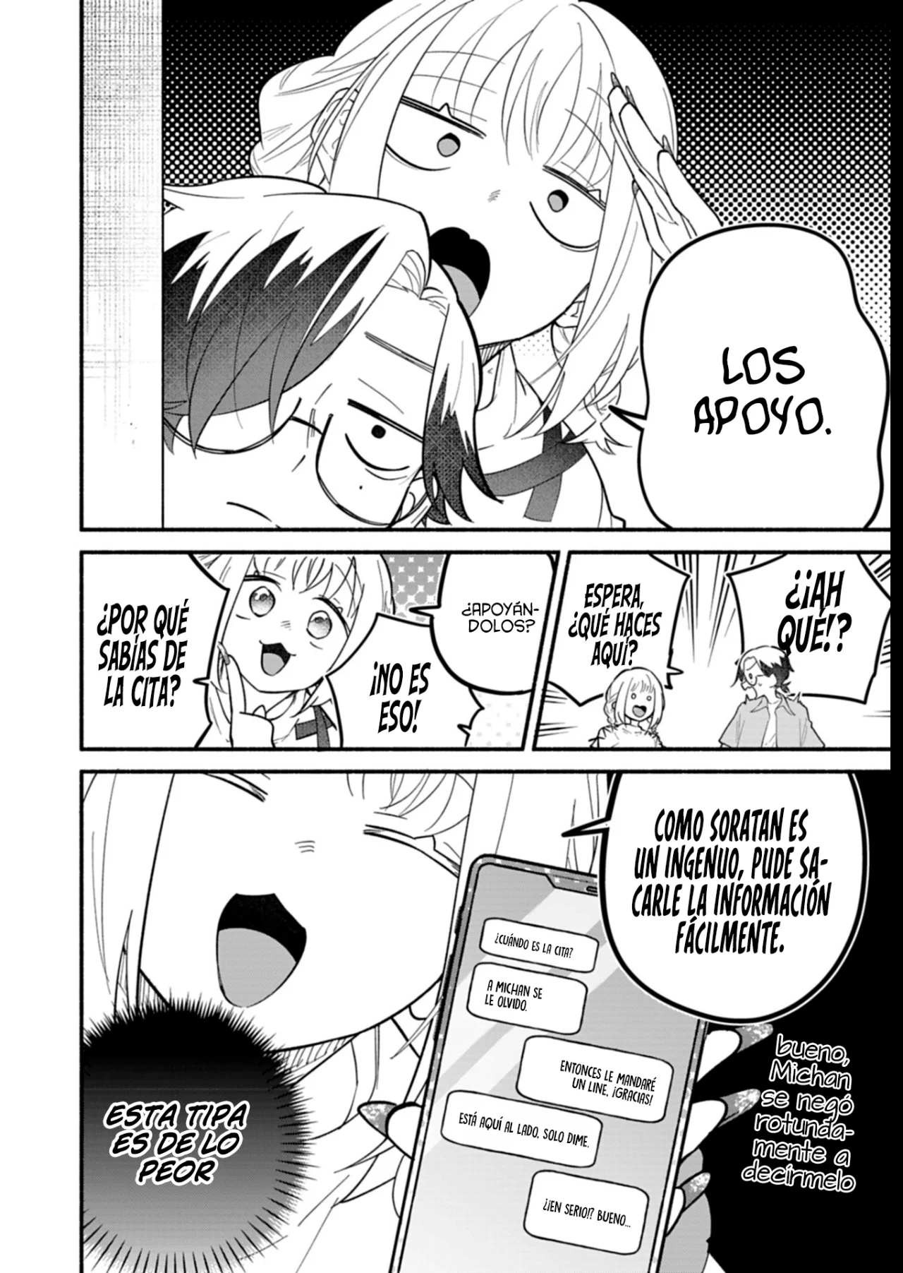 Boku no Ikezu na Konyakusha Capítulo 8 - Page 12