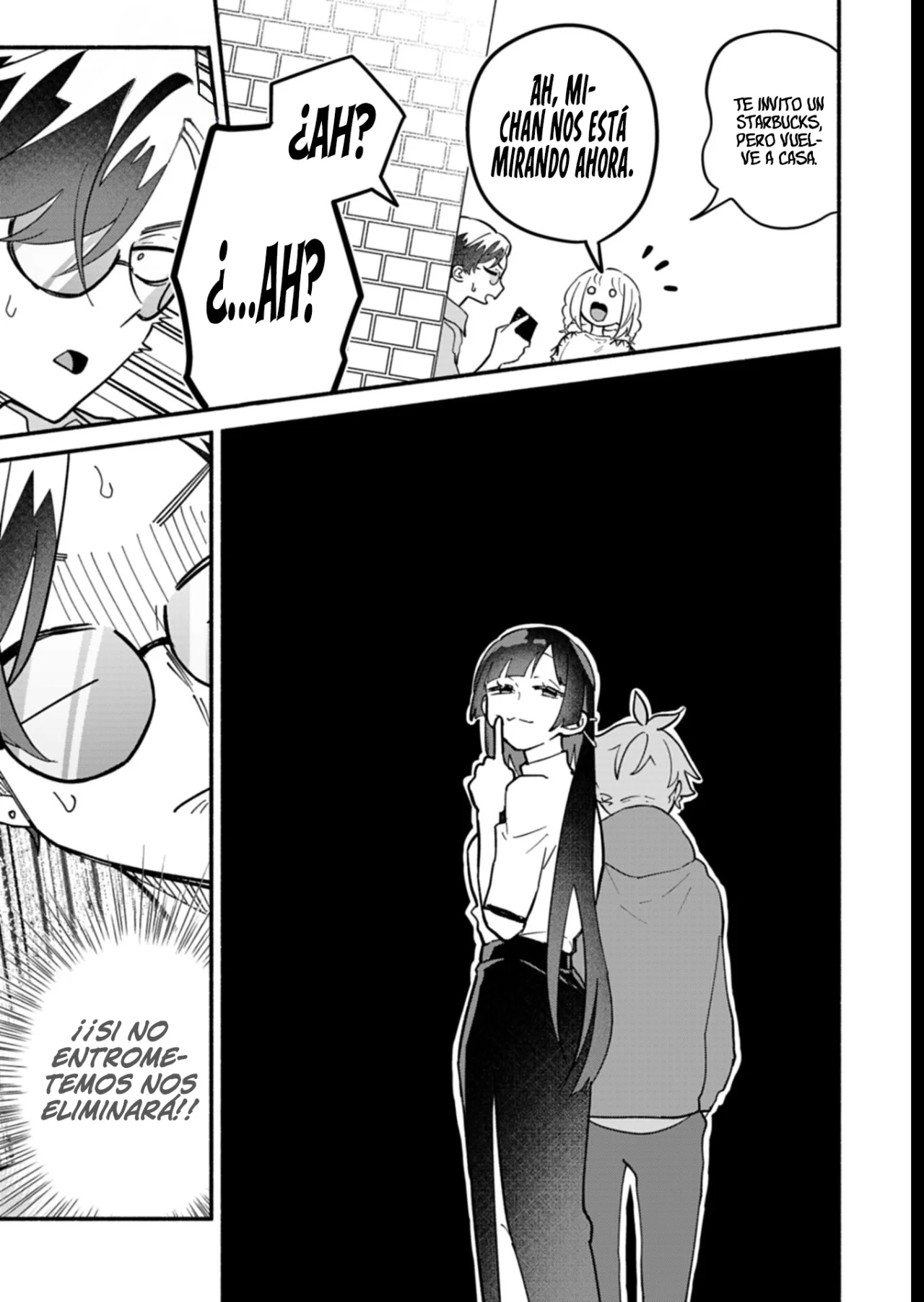 Boku no Ikezu na Konyakusha Capítulo 8 - Page 13