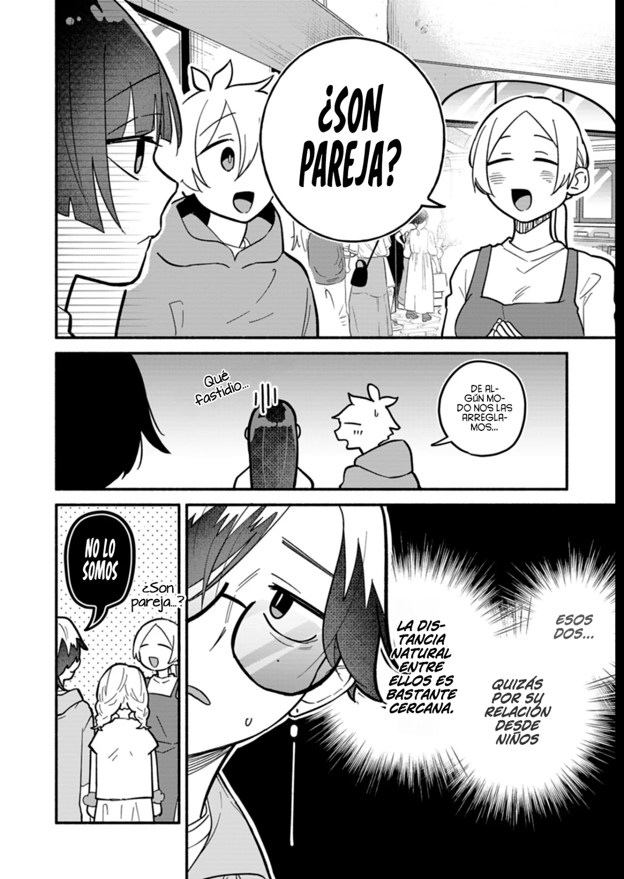 Boku no Ikezu na Konyakusha Capítulo 8 - Page 15