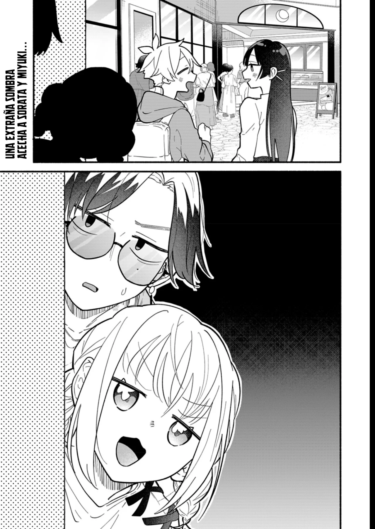 Boku no Ikezu na Konyakusha Capítulo 8 - Page 5