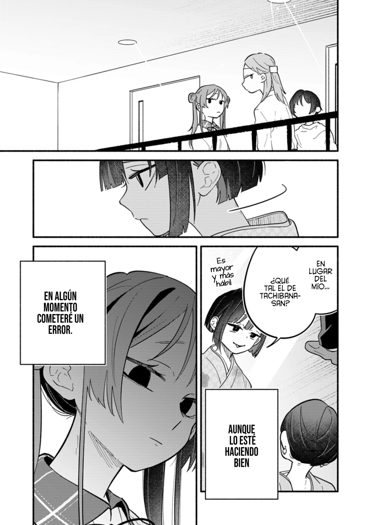 Boku no Ikezu na Konyakusha Capítulo 9 - Page 16