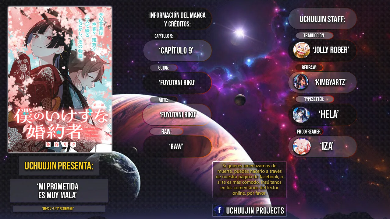 Boku no Ikezu na Konyakusha Capítulo 9 - Page 2