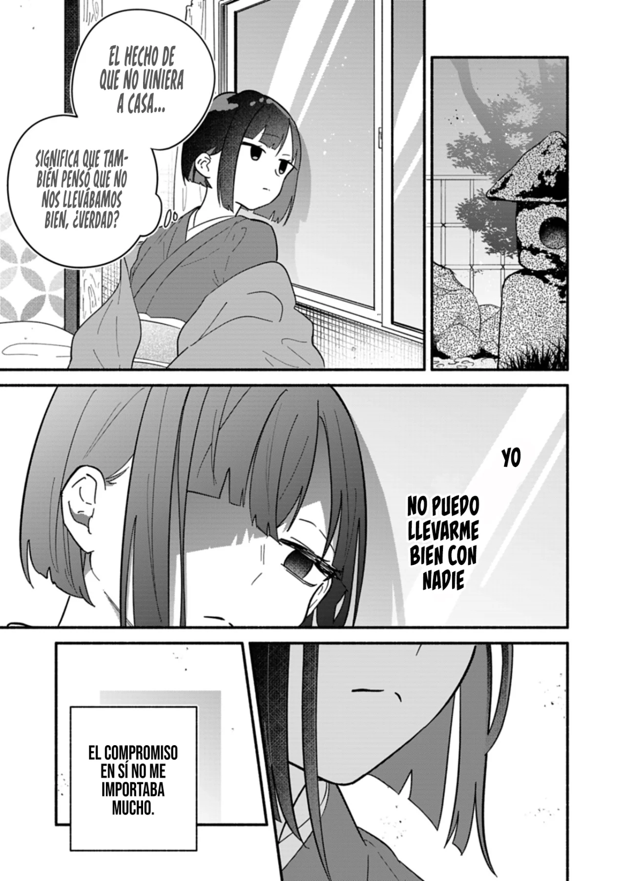 Boku no Ikezu na Konyakusha Capítulo 9 - Page 32