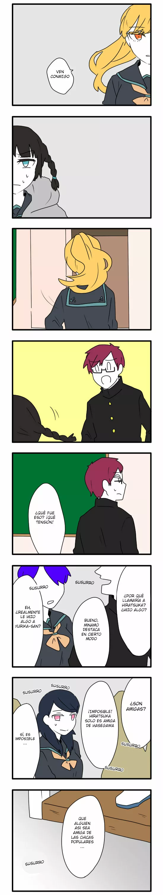 Hikizan Tautology Capítulo 1 - Page 17