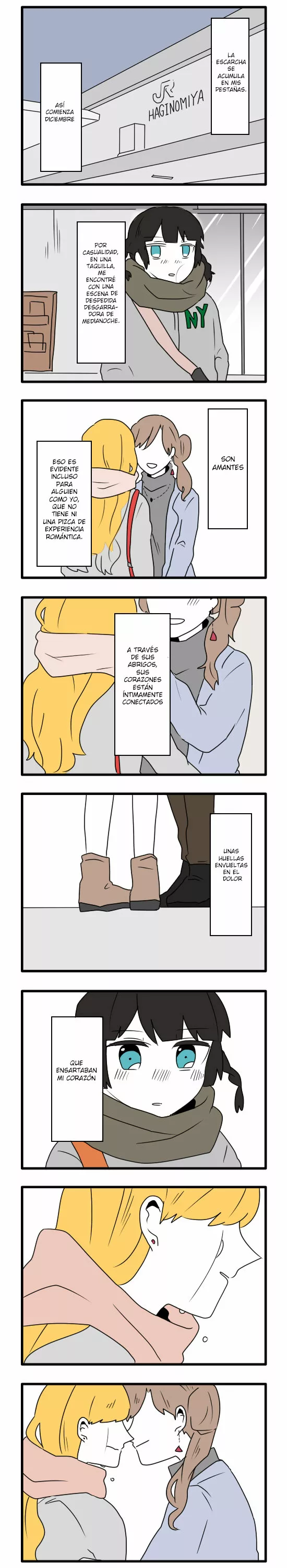 Hikizan Tautology Capítulo 1 - Page 5