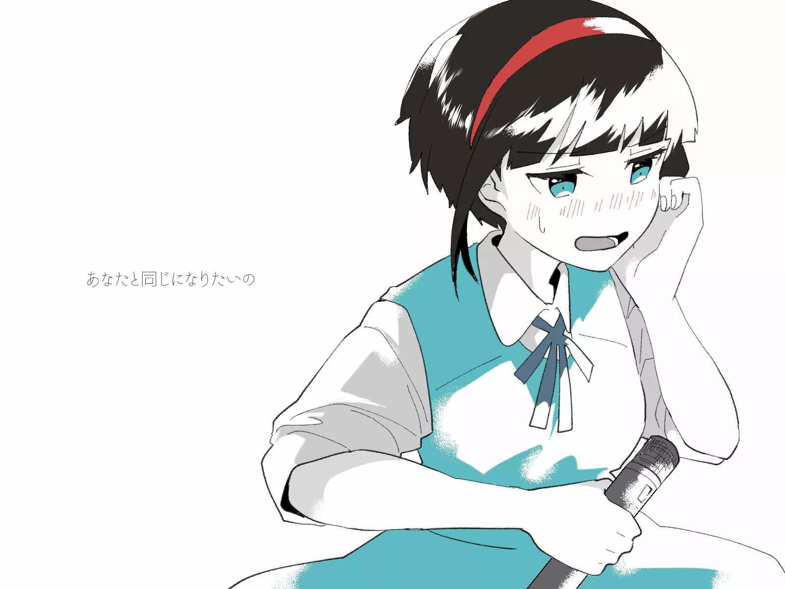 Hikizan Tautology Capítulo 10 - Page 20