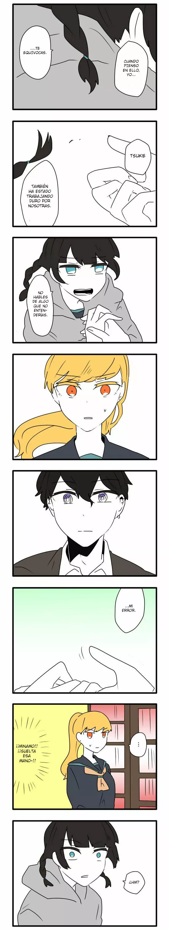 Hikizan Tautology Capítulo 12 - Page 11