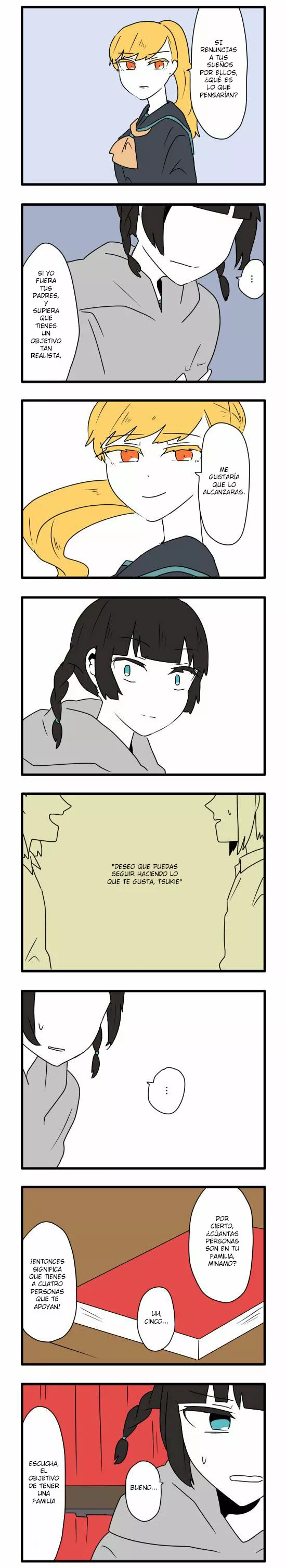 Hikizan Tautology Capítulo 12 - Page 17