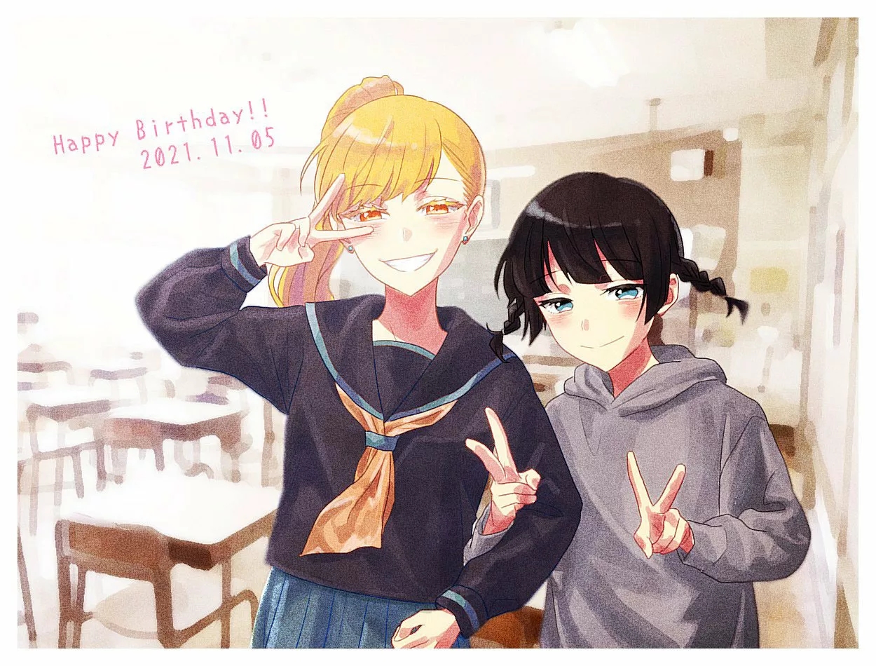 Hikizan Tautology Capítulo 12 - Page 23