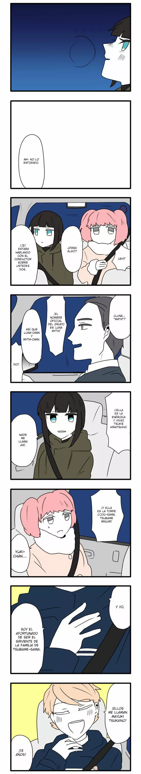 Hikizan Tautology Capítulo 13 - Page 5