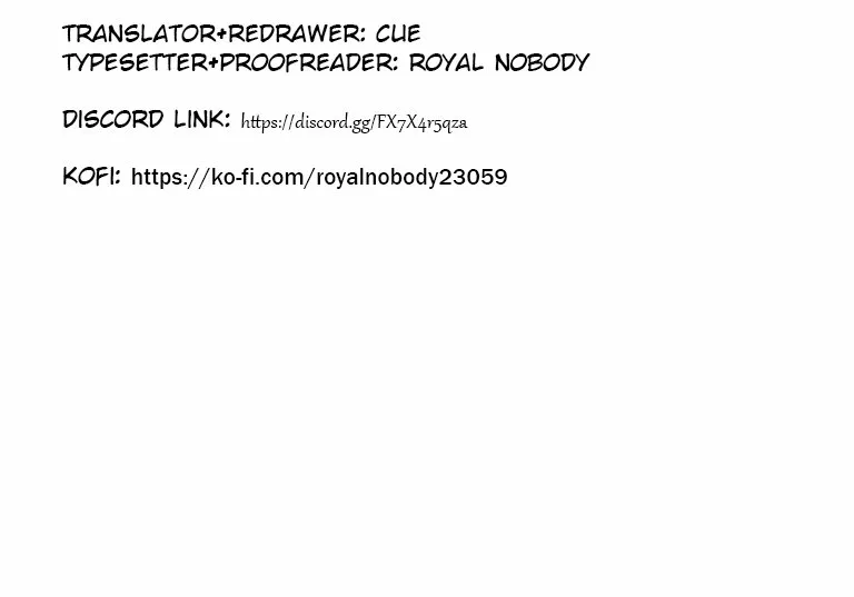 Hikizan Tautology Capítulo 15 - Page 19