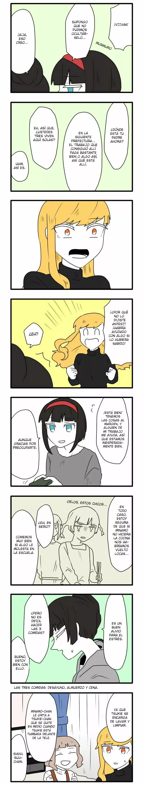 Hikizan Tautology Capítulo 17 - Page 11