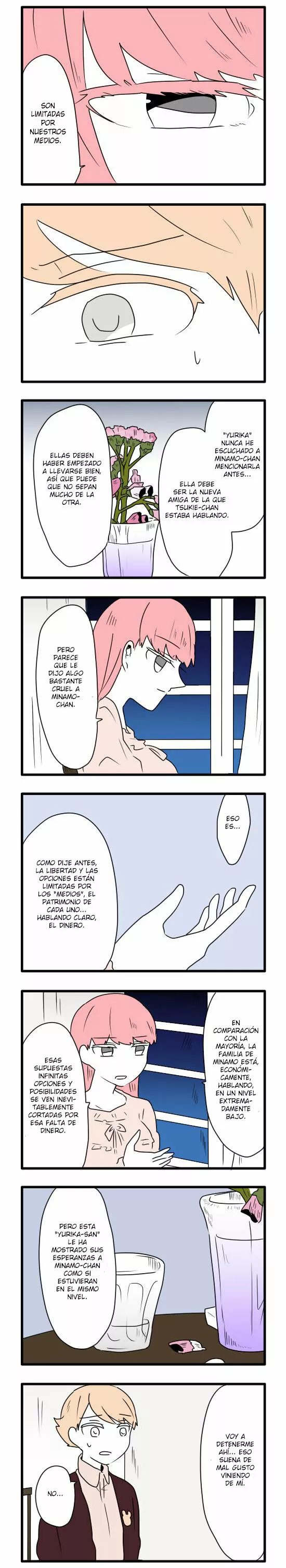 Hikizan Tautology Capítulo 17 - Page 17