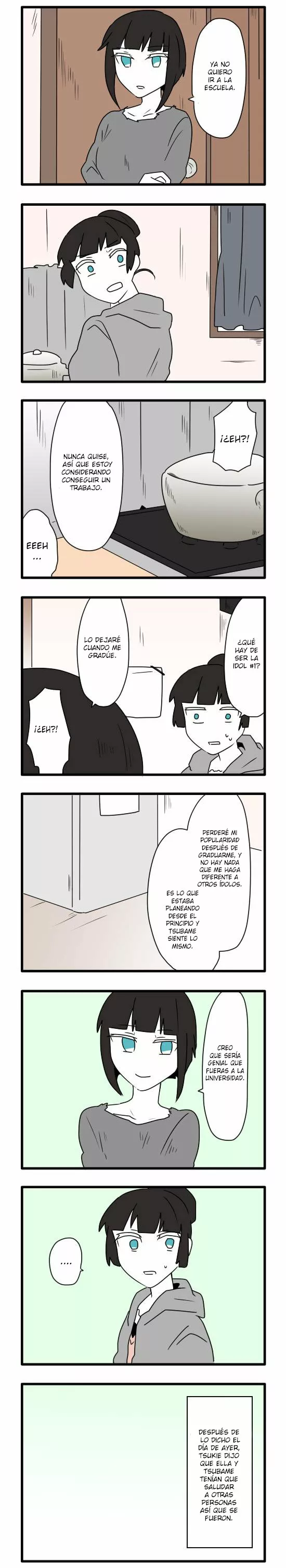 Hikizan Tautology Capítulo 17 - Page 2