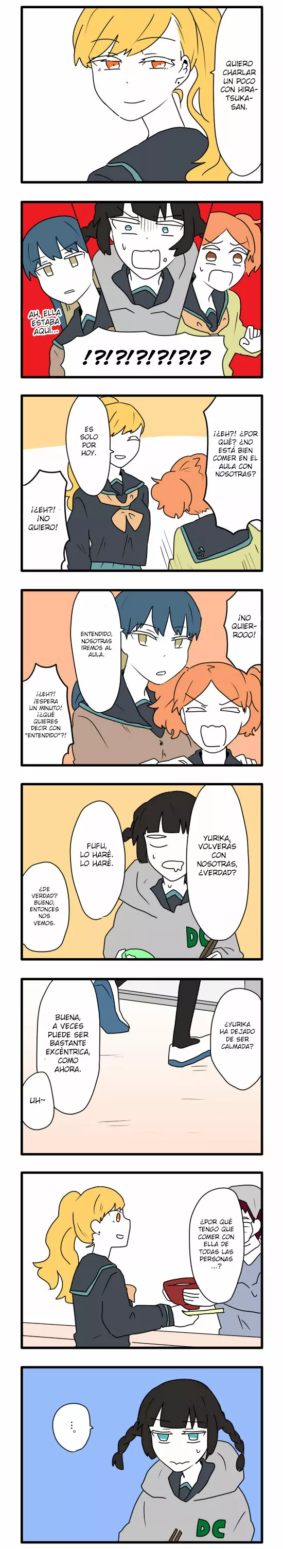 Hikizan Tautology Capítulo 2 - Page 6