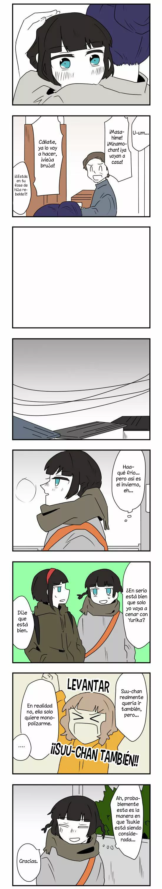 Hikizan Tautology Capítulo 22 - Page 4