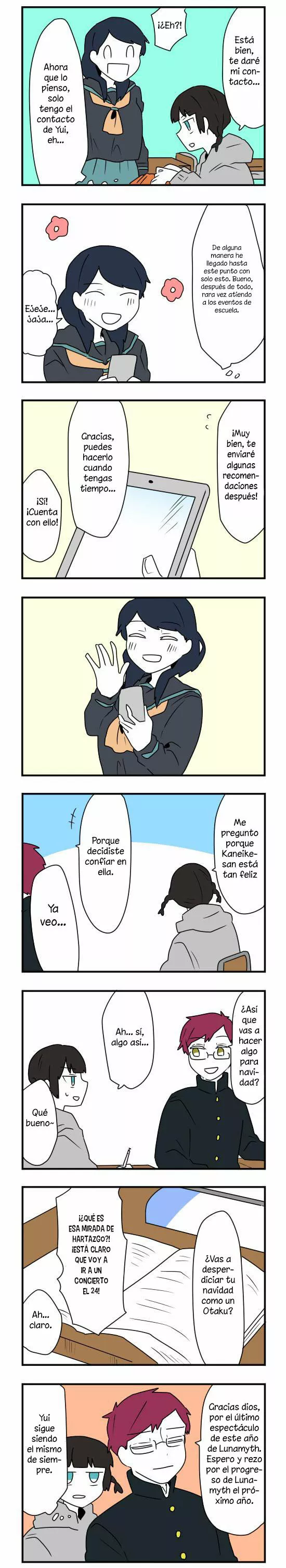 Hikizan Tautology Capítulo 22 - Page 7