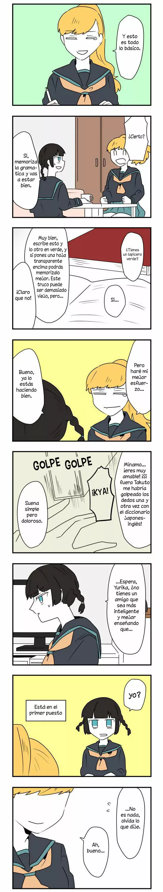 Hikizan Tautology Capítulo 23 - Page 2