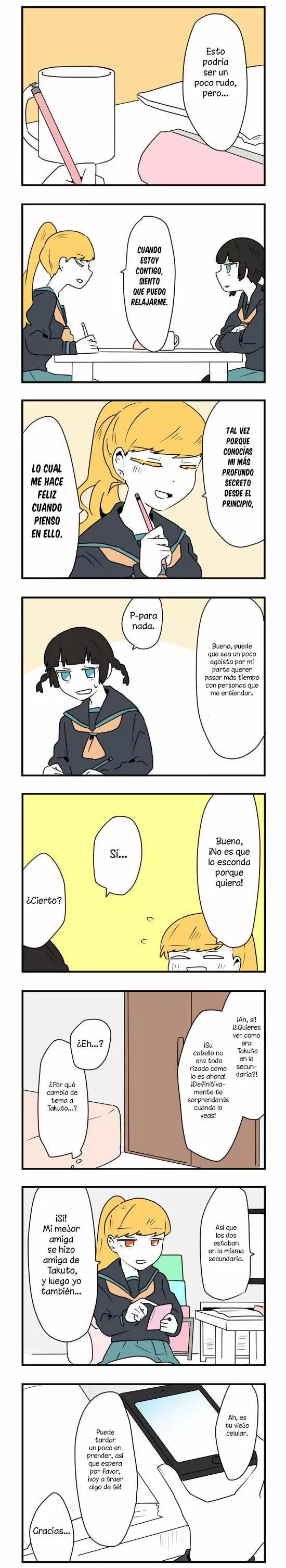 Hikizan Tautology Capítulo 23 - Page 3