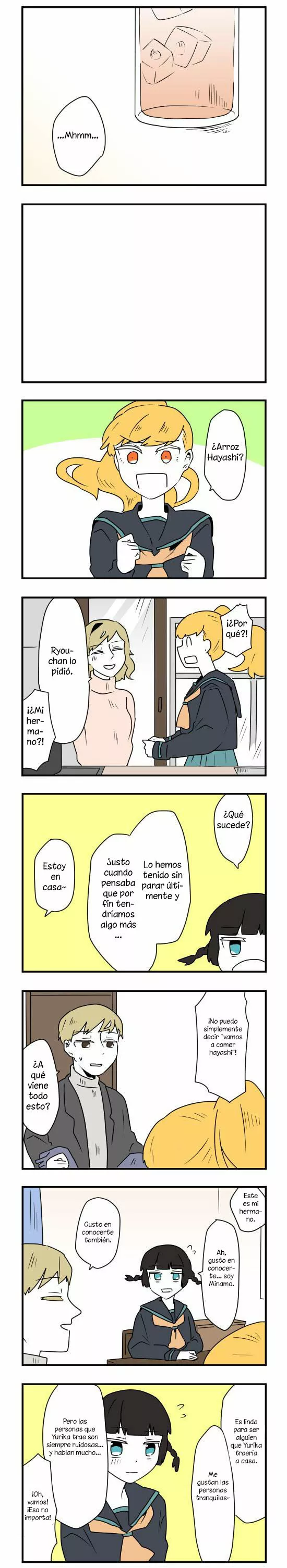 Hikizan Tautology Capítulo 23 - Page 7