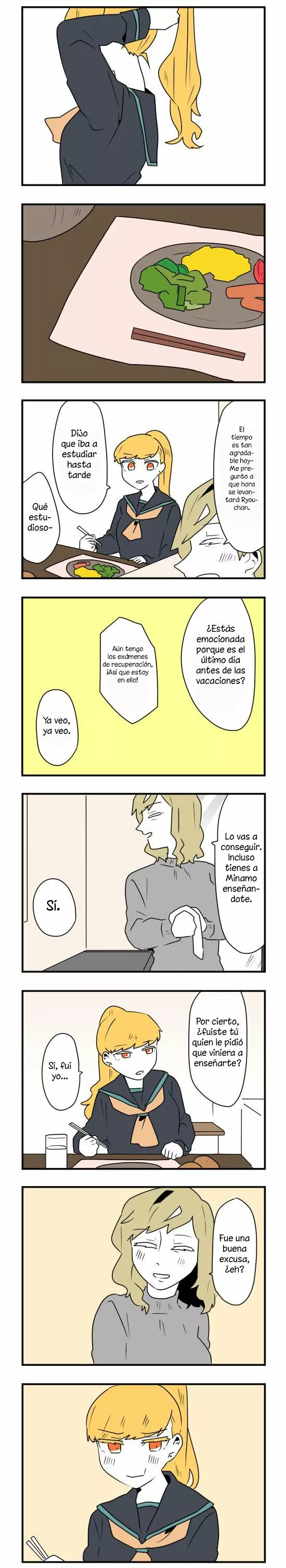 Hikizan Tautology Capítulo 24 - Page 3
