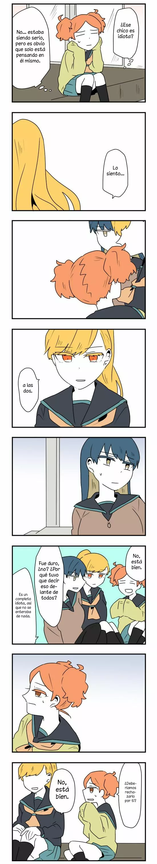 Hikizan Tautology Capítulo 25 - Page 7