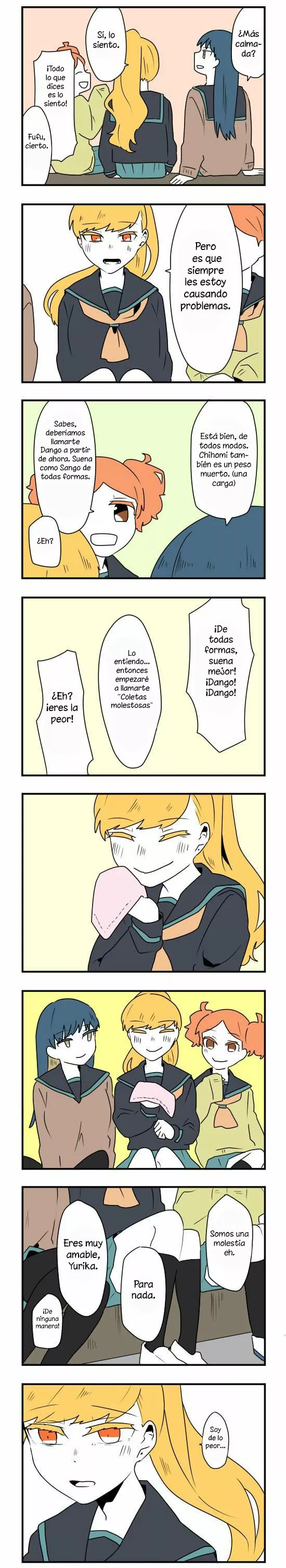 Hikizan Tautology Capítulo 26 - Page 3