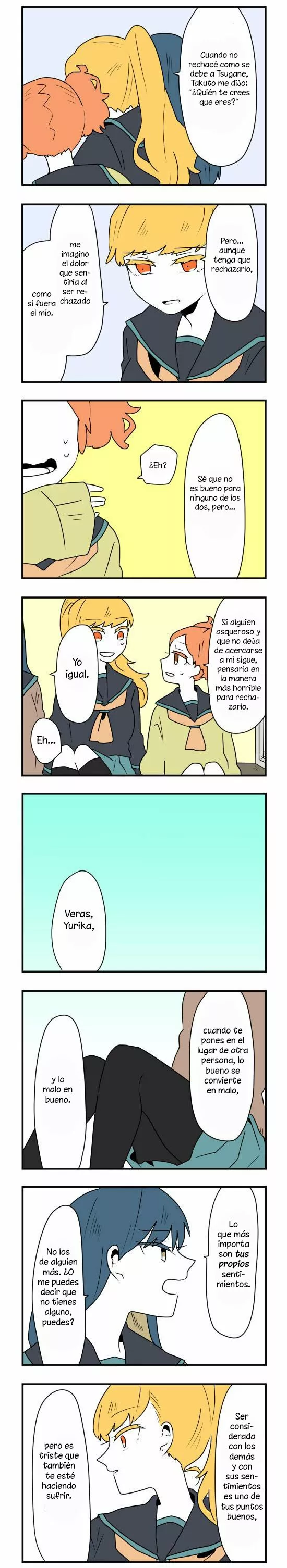 Hikizan Tautology Capítulo 26 - Page 4