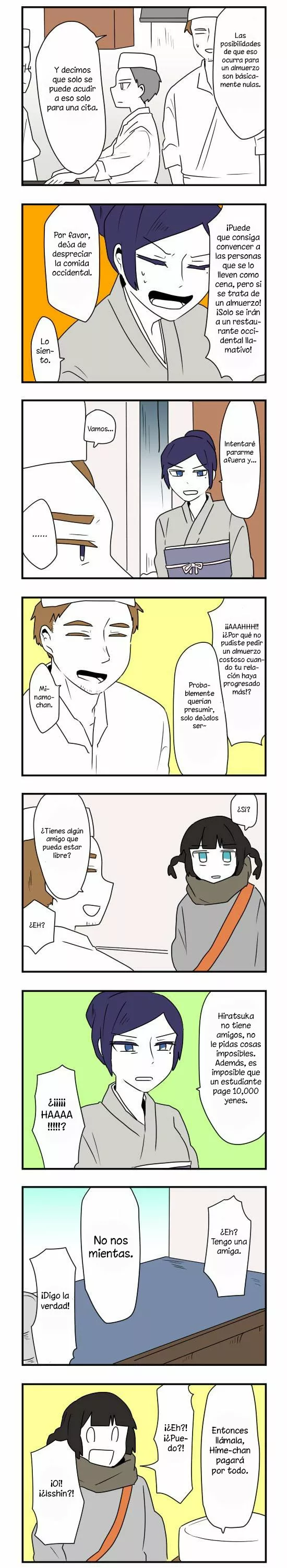 Hikizan Tautology Capítulo 27 - Page 9