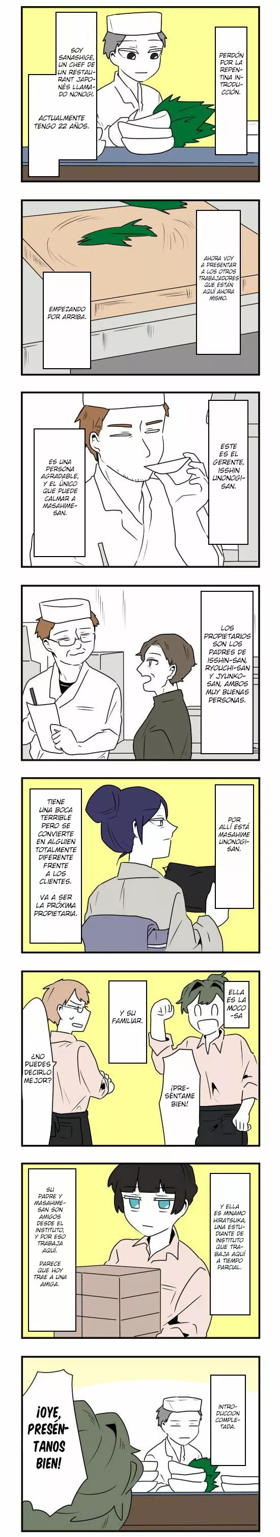 Hikizan Tautology Capítulo 28 - Page 2