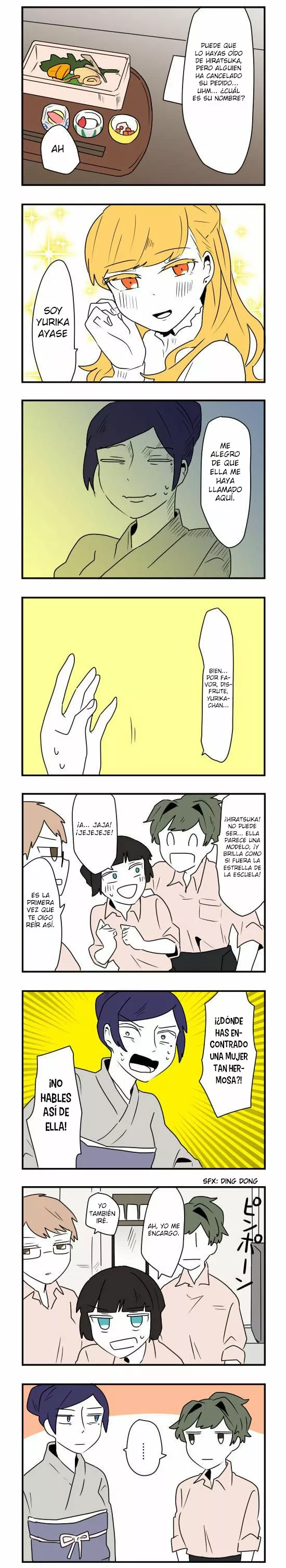 Hikizan Tautology Capítulo 28 - Page 7