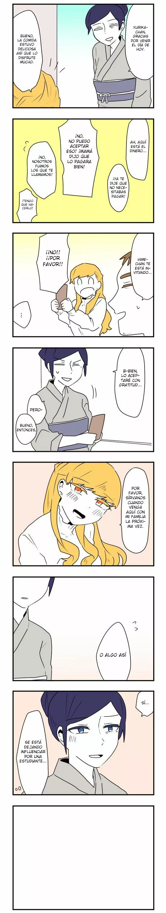 Hikizan Tautology Capítulo 29 - Page 3