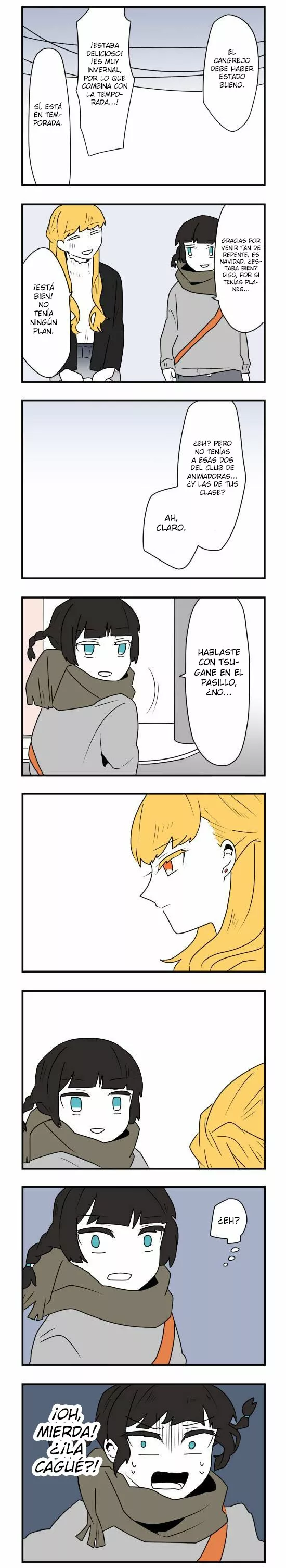 Hikizan Tautology Capítulo 29 - Page 5