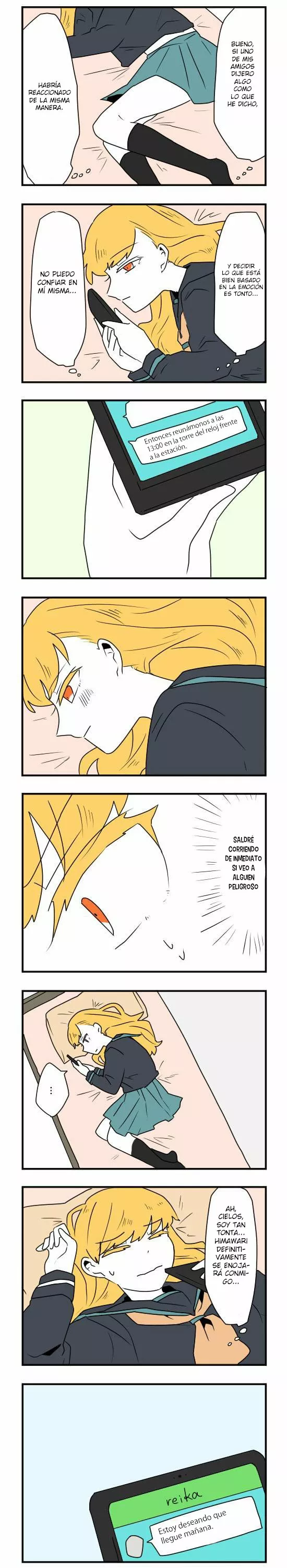 Hikizan Tautology Capítulo 30 - Page 4