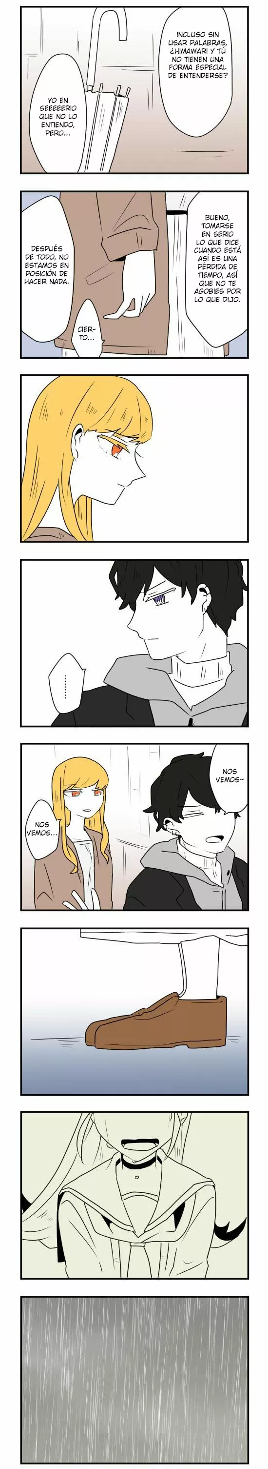 Hikizan Tautology Capítulo 32 - Page 3