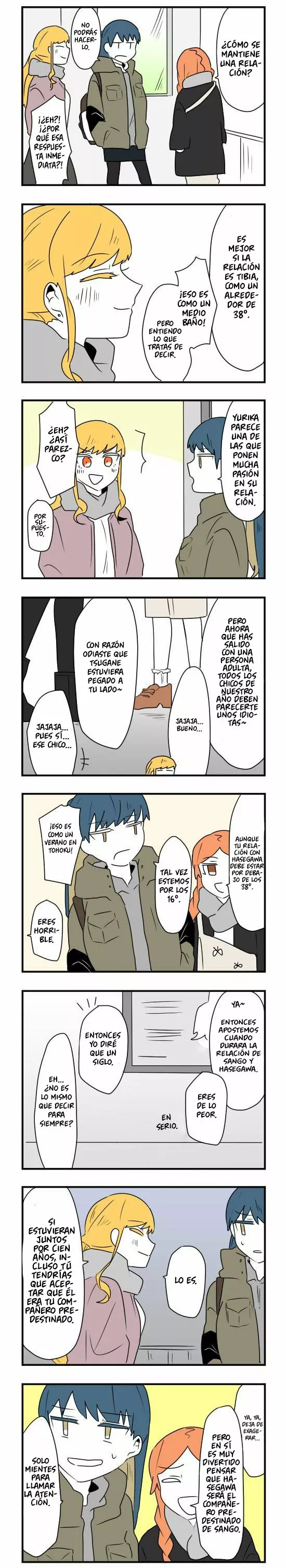 Hikizan Tautology Capítulo 34 - Page 11