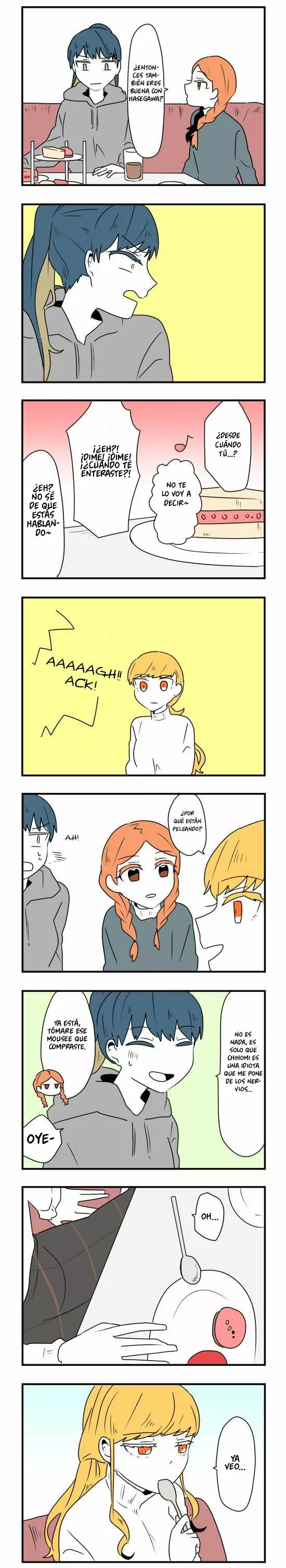 Hikizan Tautology Capítulo 34 - Page 4