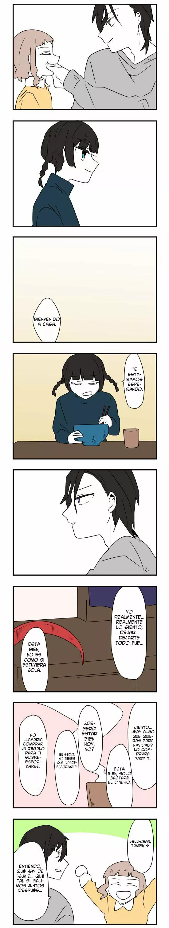 Hikizan Tautology Capítulo 36 - Page 14