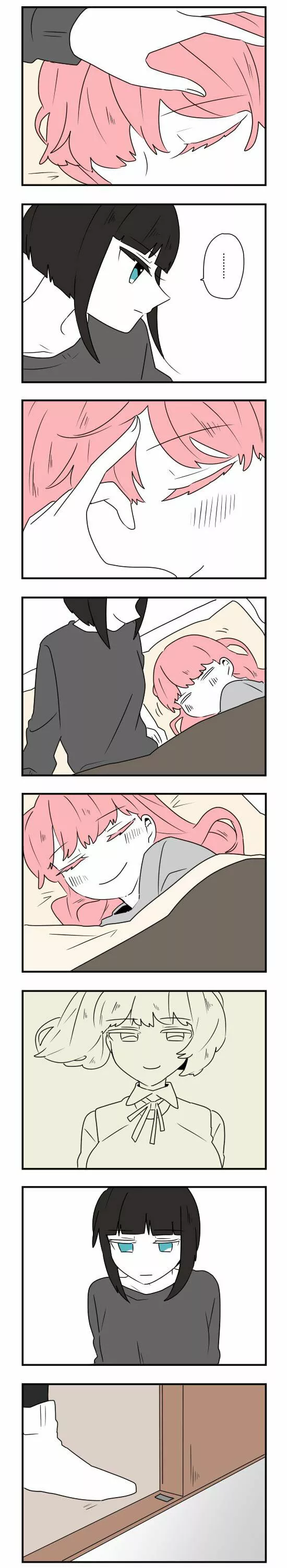 Hikizan Tautology Capítulo 36 - Page 3