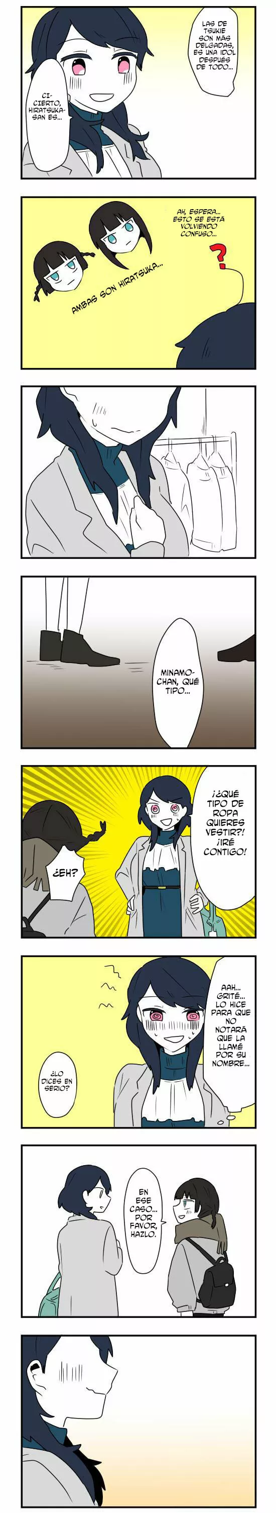 Hikizan Tautology Capítulo 37 - Page 7