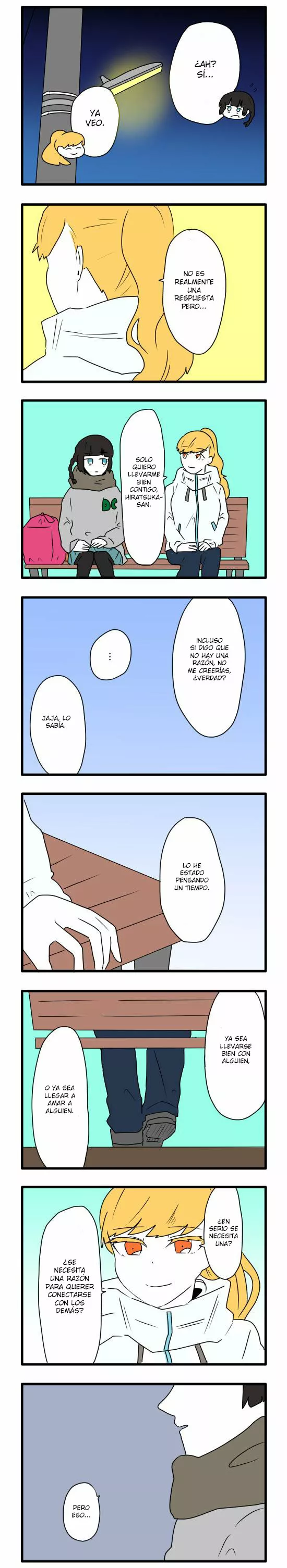 Hikizan Tautology Capítulo 4 - Page 13