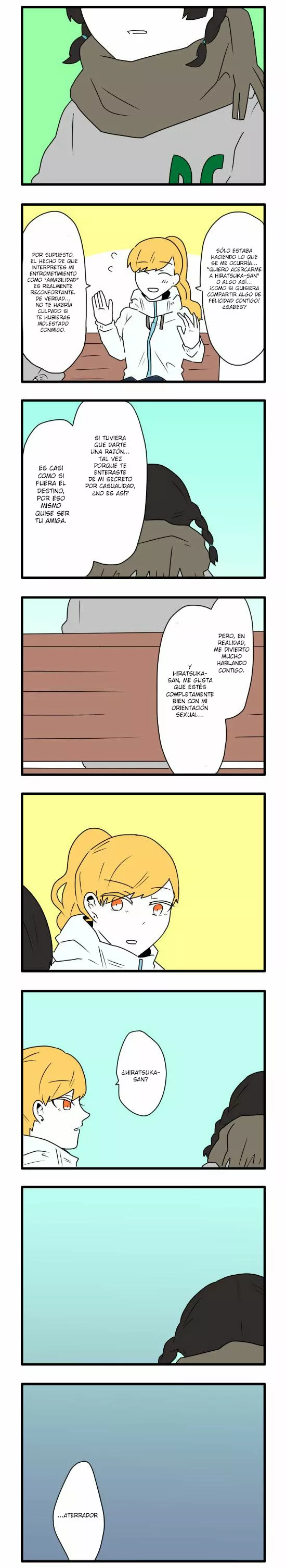 Hikizan Tautology Capítulo 4 - Page 15