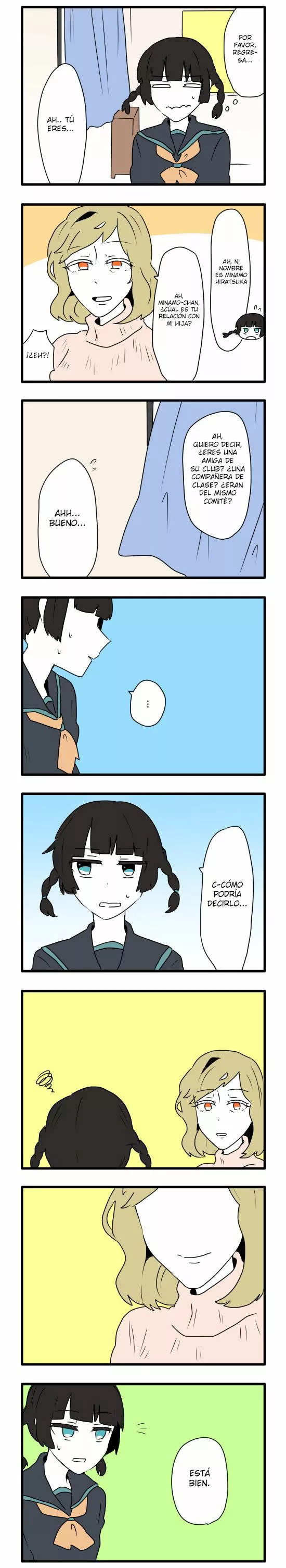 Hikizan Tautology Capítulo 4 - Page 4