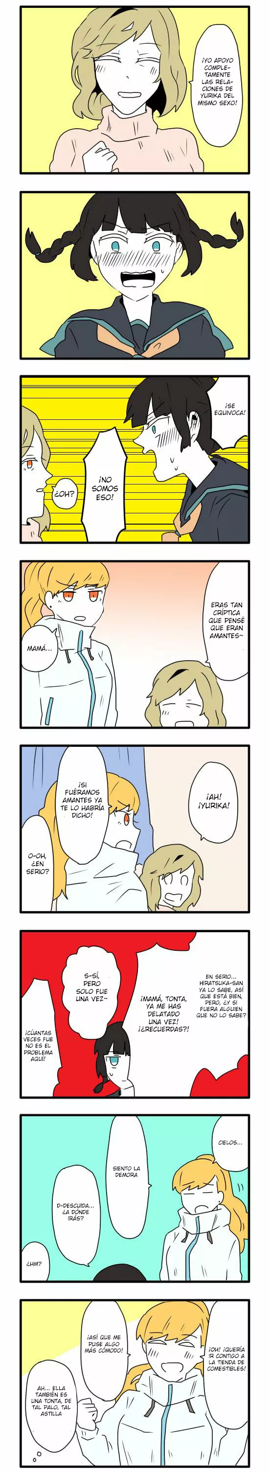 Hikizan Tautology Capítulo 4 - Page 5