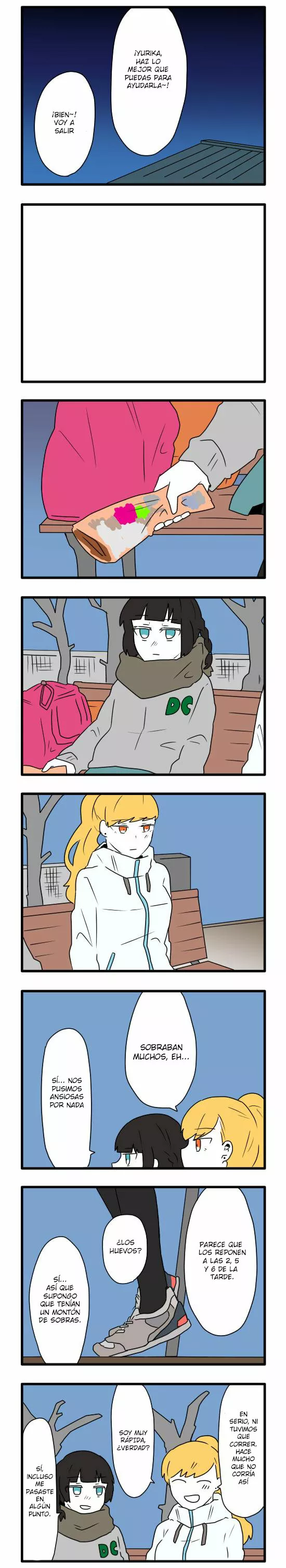 Hikizan Tautology Capítulo 4 - Page 8