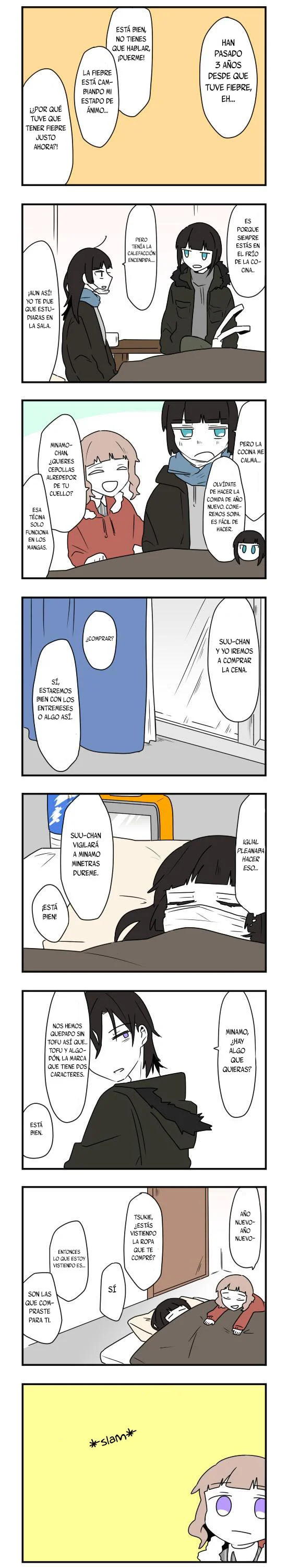 Hikizan Tautology Capítulo 41 - Page 3