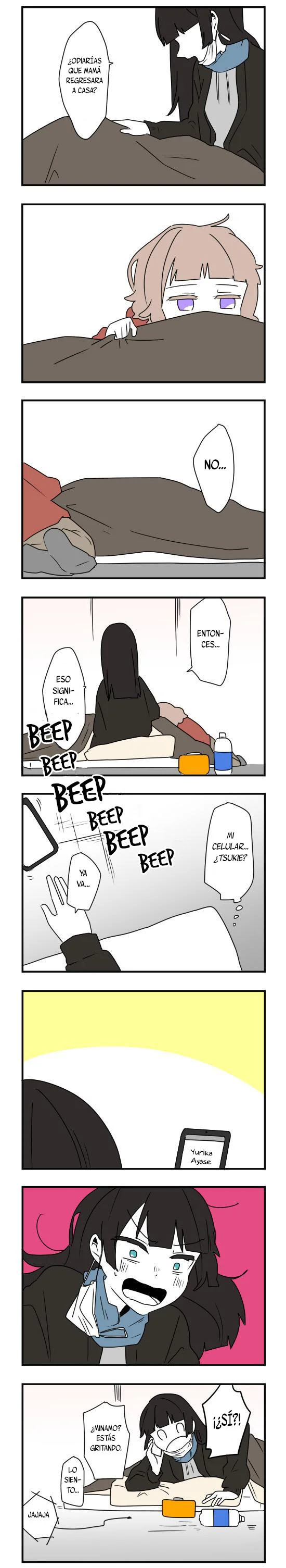 Hikizan Tautology Capítulo 41 - Page 7