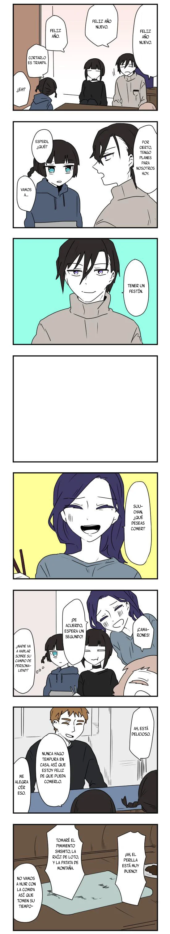 Hikizan Tautology Capítulo 42 - Page 3