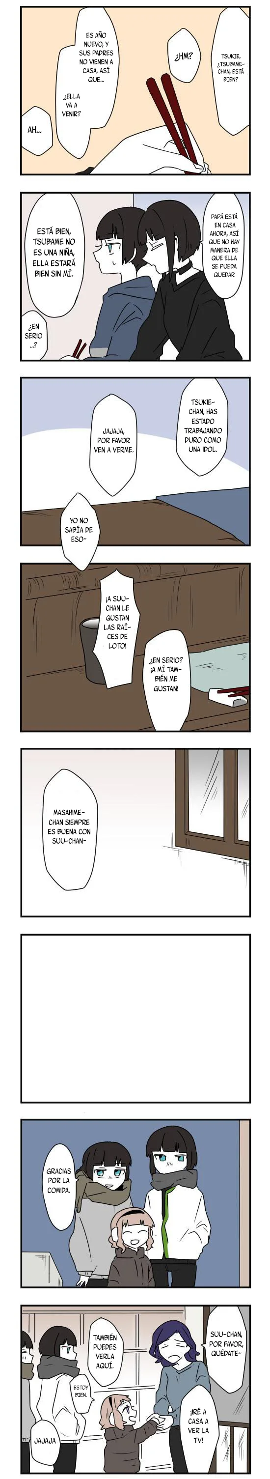 Hikizan Tautology Capítulo 42 - Page 5