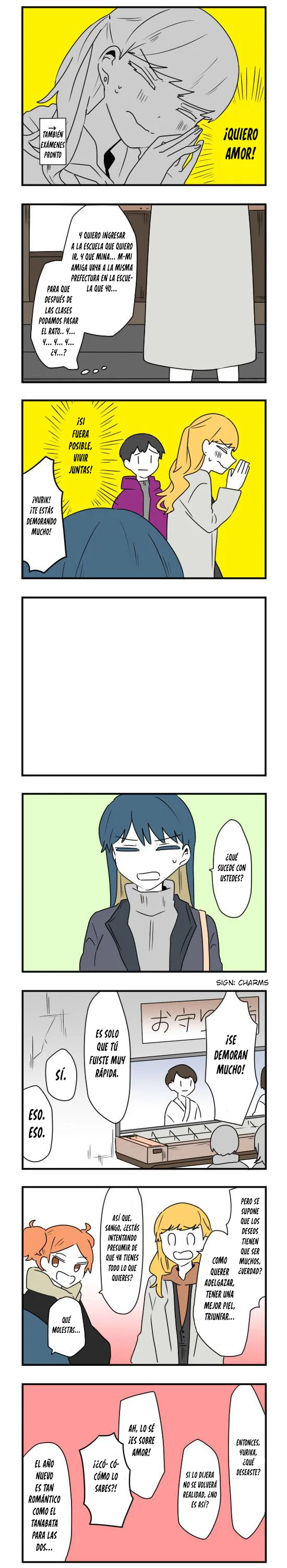 Hikizan Tautology Capítulo 43 - Page 2